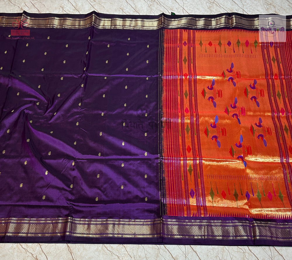 Handloom Pure Silk Double Pallu Paithani Saree - Brinjal