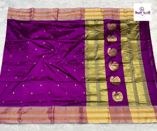 Narayanpeth Single Ply Pure Silk Saree - Magenta Purple