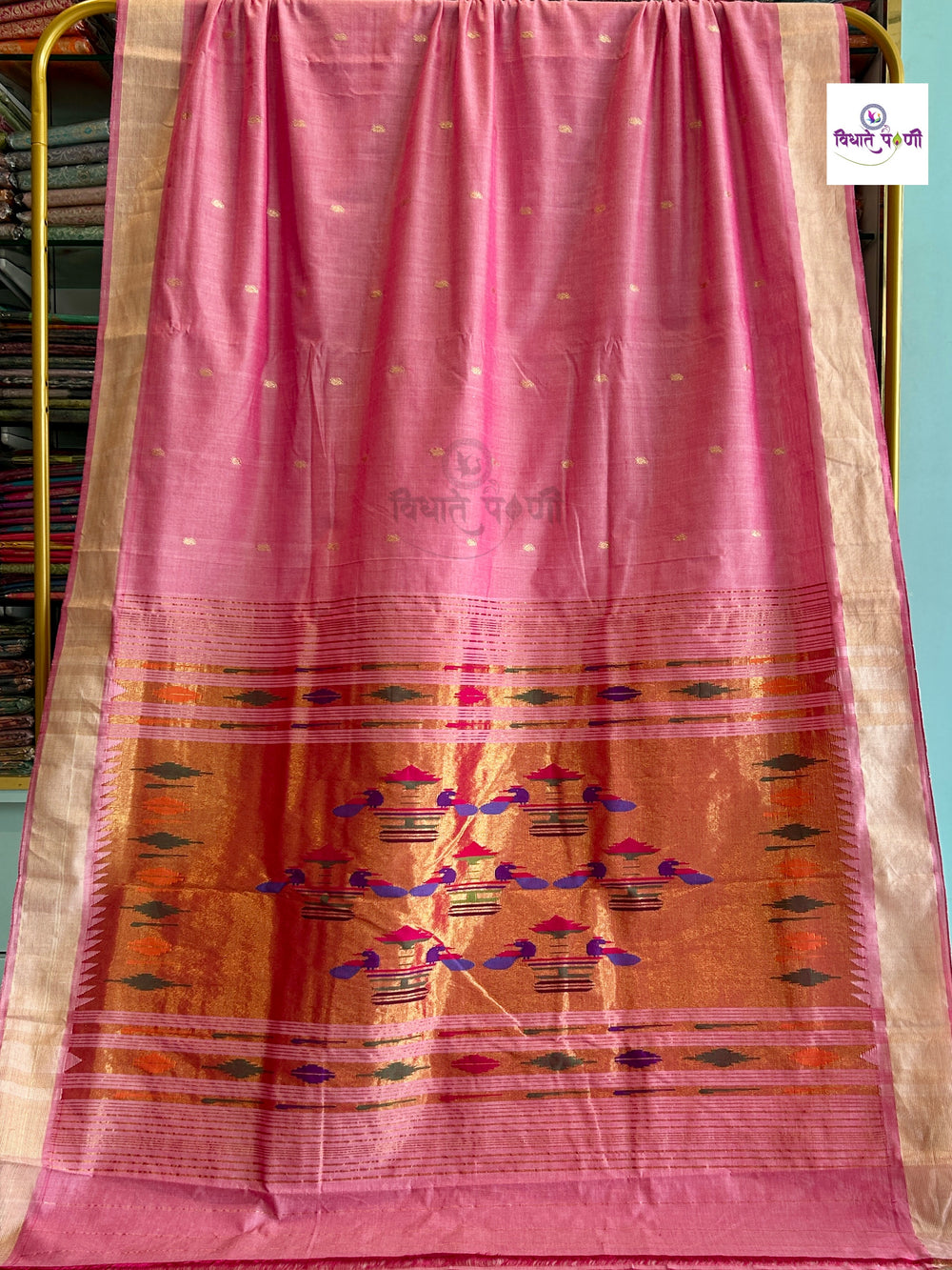 Handloom Pure Cotton Paithani Saree- Double Pallu