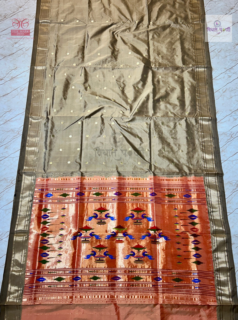 Handloom Pure Silk Double Pallu Paithani Saree
