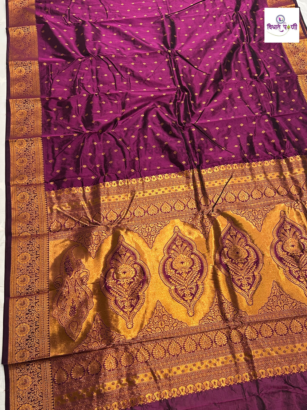 Kanjivaram Soft Silk Saree - Brinjal