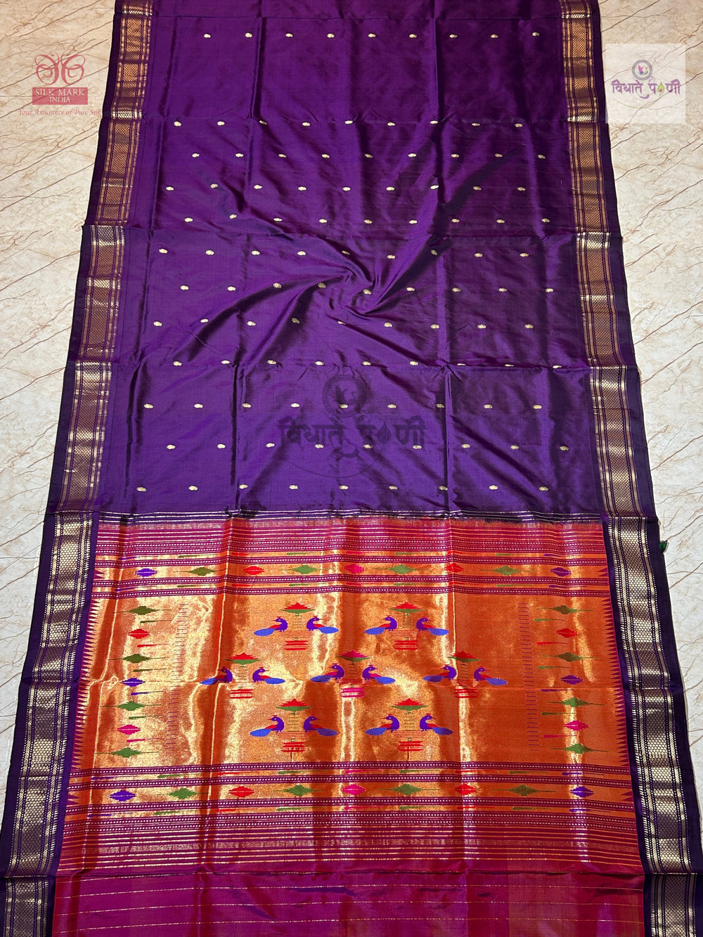 Handloom Pure Silk Double Pallu Paithani Saree - Brinjal