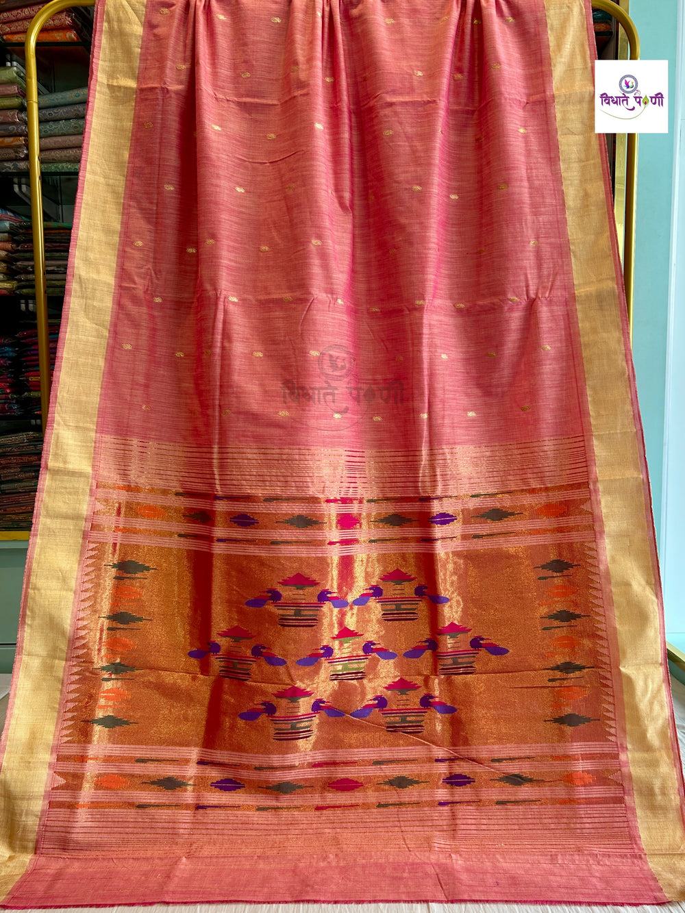 Handloom Pure Cotton Paithani Saree- Double Pallu