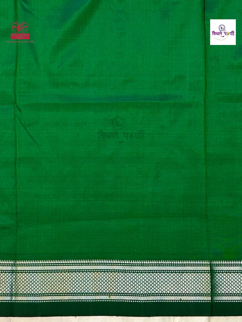 Handloom Pure Silk Silver Zari Paithani - Designer Pallu - Green