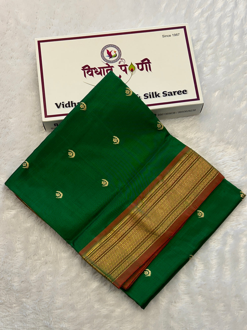 Handloom Pure Silk Chandrakor Butta Paithani Saree - Green