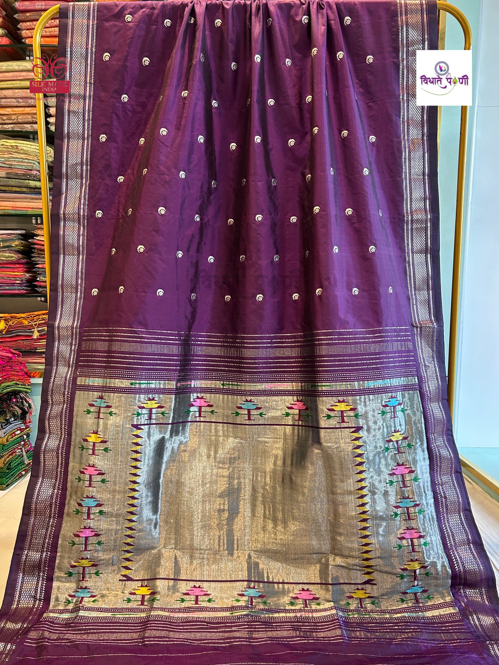 Vintage Handloom Pure Silk Silver Zari Paithani Saree - Tawa Pallu - Brinjal