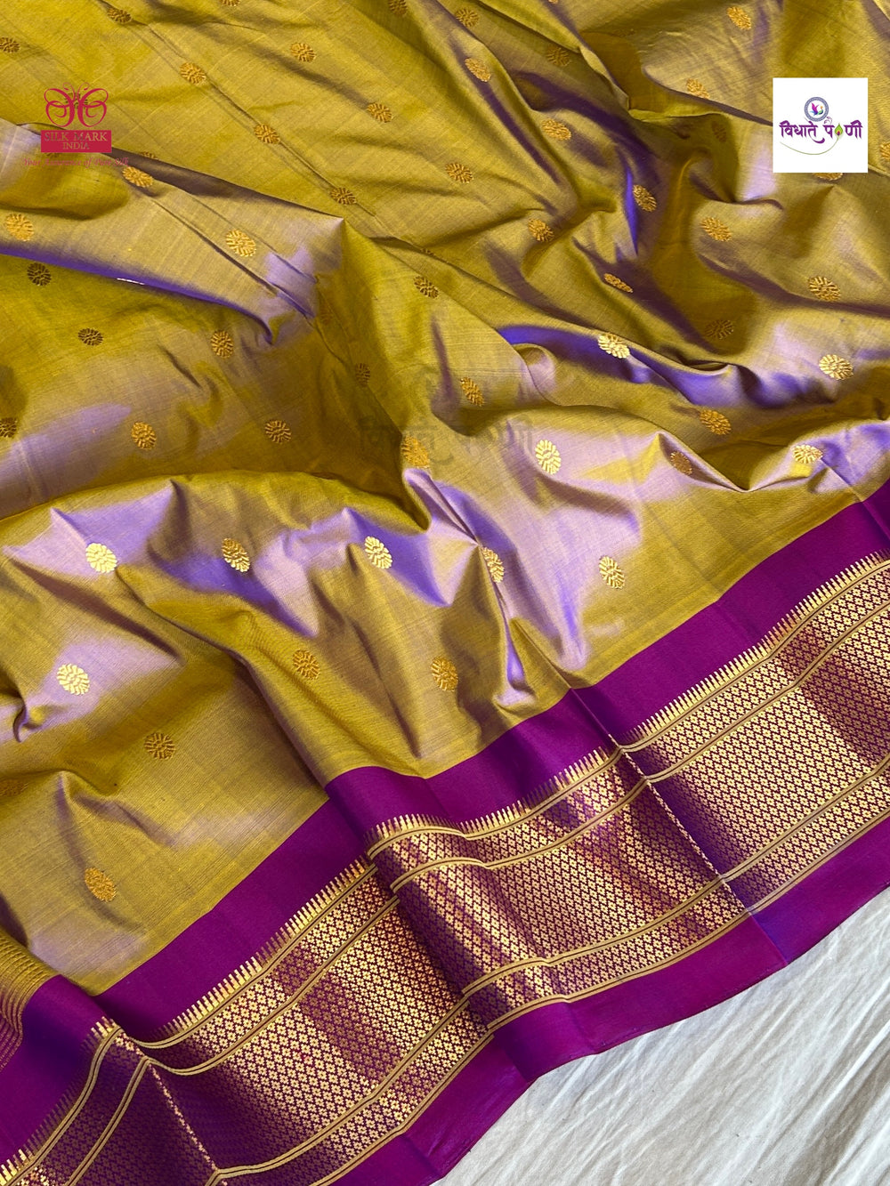 Handloom Pure Silk Kalanjali Paithani Saree- Golden Purple Mix