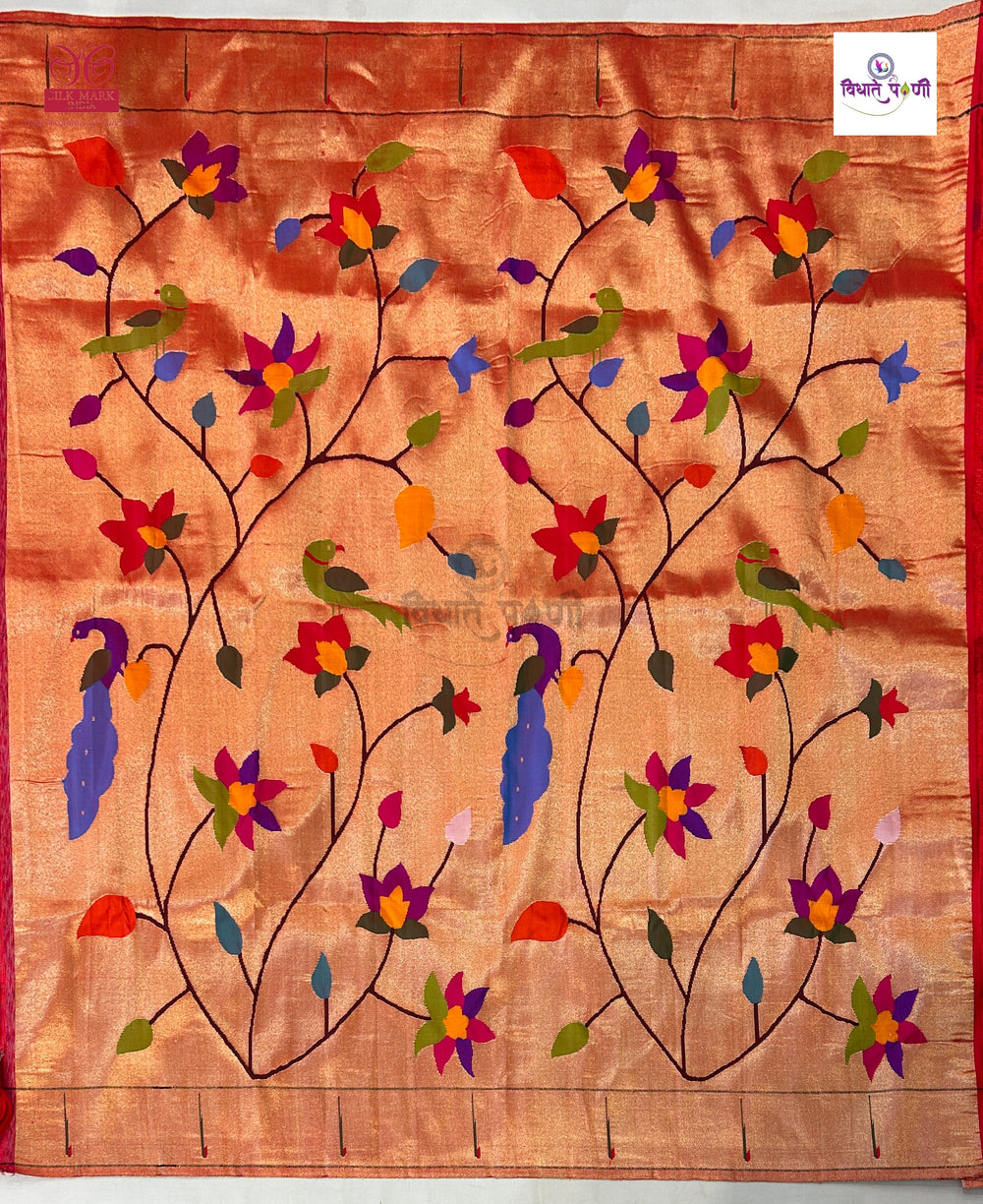 Handloom Pure Tissue Paithani Blouse Piece - All Over