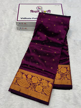 Kalanjali Soft Silk Paithani Saree - Brinjal