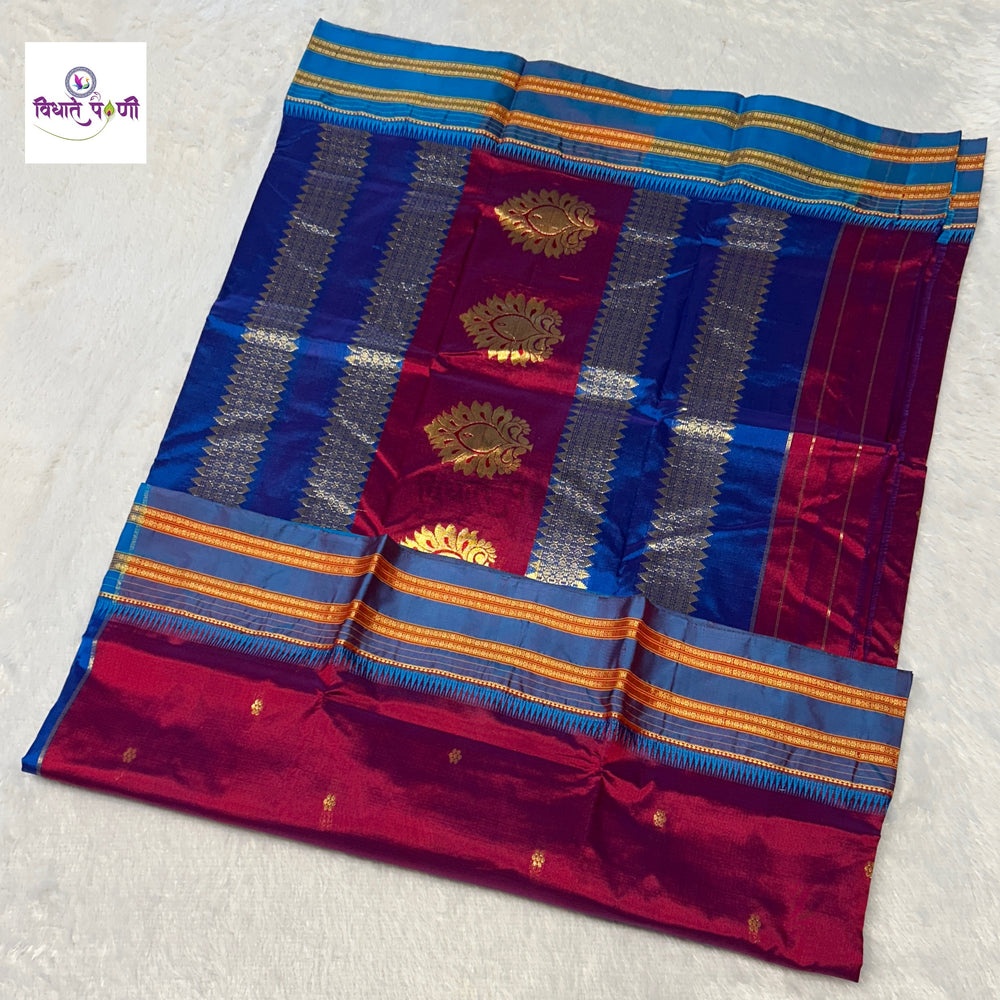 Magenta Narayanpeth Single Ply Pure Silk Saree — pallu with woven border detail — Vidhate Paithani, Yeola