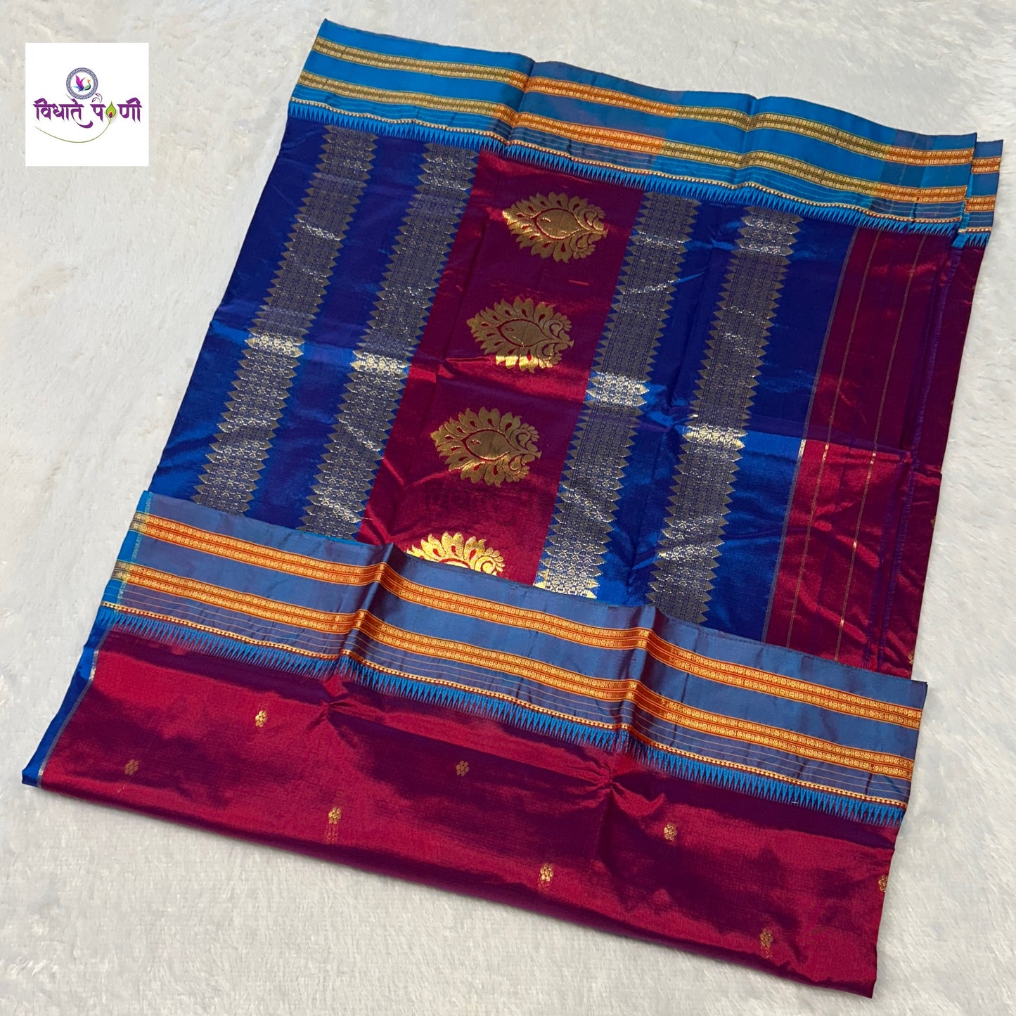 Narayanpeth Single Ply Pure Silk Saree