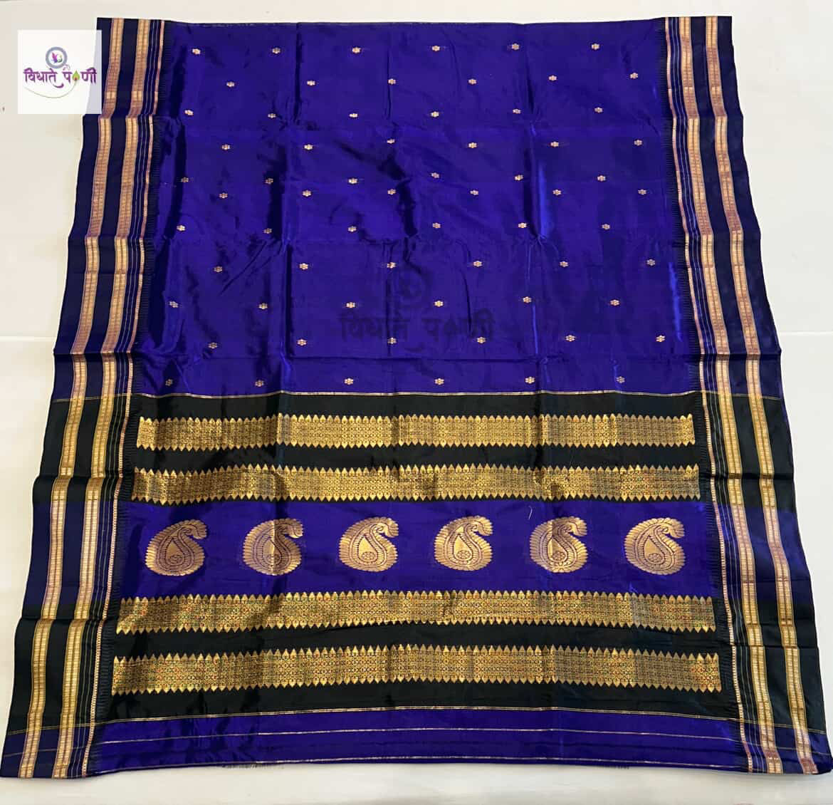Narayanpeth Single Ply Pure Silk Saree
