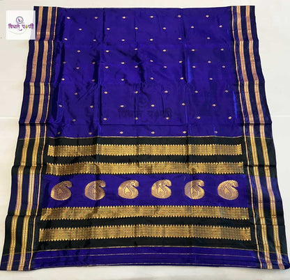 Narayanpeth Single Ply Pure Silk Saree