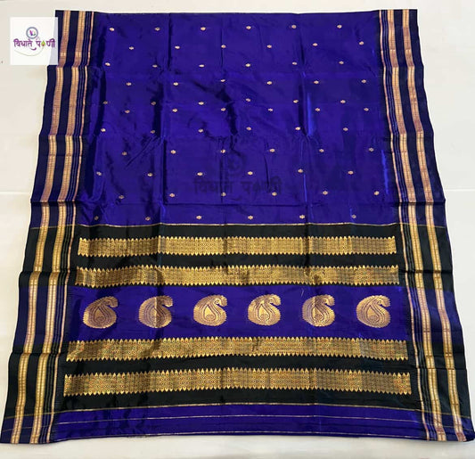 Narayanpeth Single Ply Pure Silk Saree