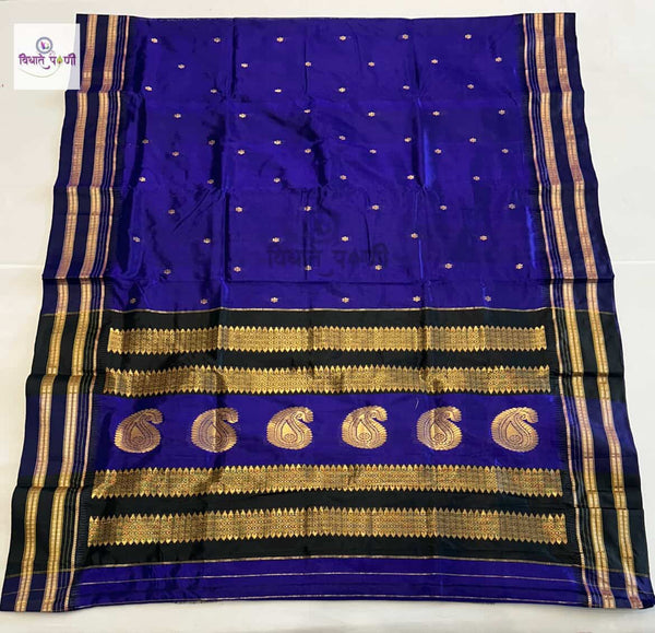 Narayanpeth Single Ply Pure Silk Saree