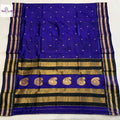 Narayanpeth Single Ply Pure Silk Saree
