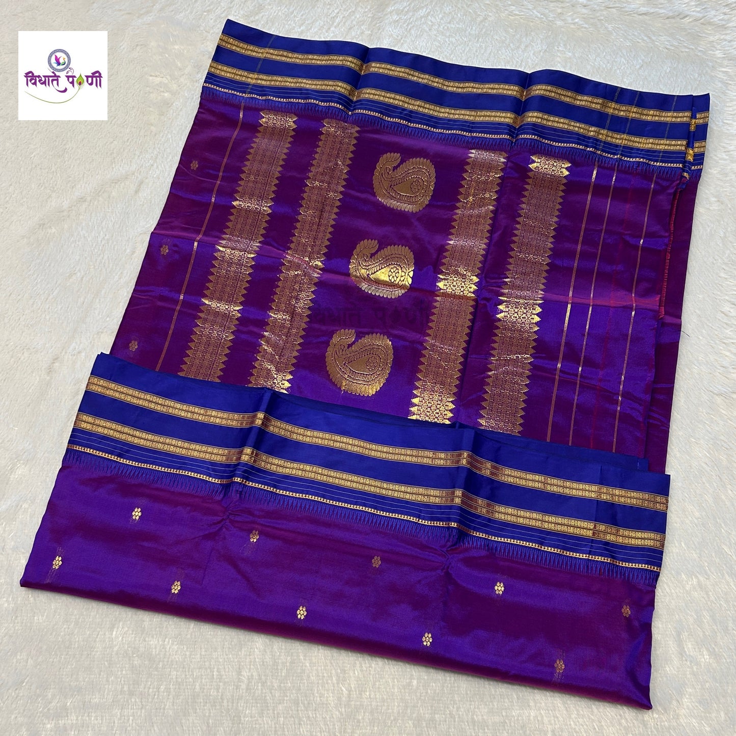 Narayanpeth Single Ply Pure Silk Saree