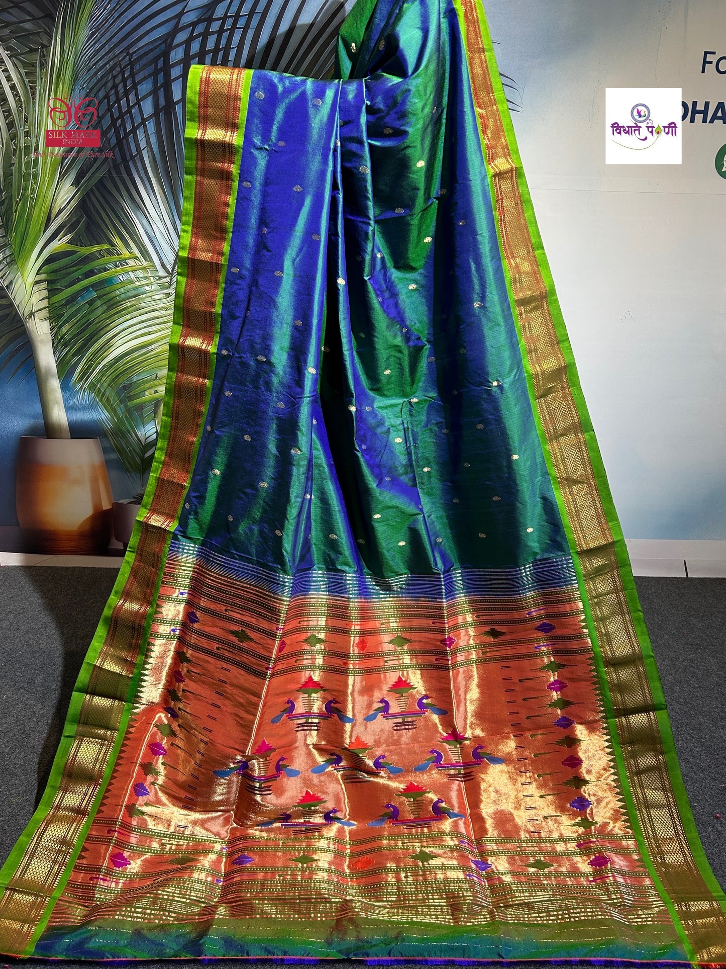 Handloom Pure Silk Double Pallu Paithani Saree
