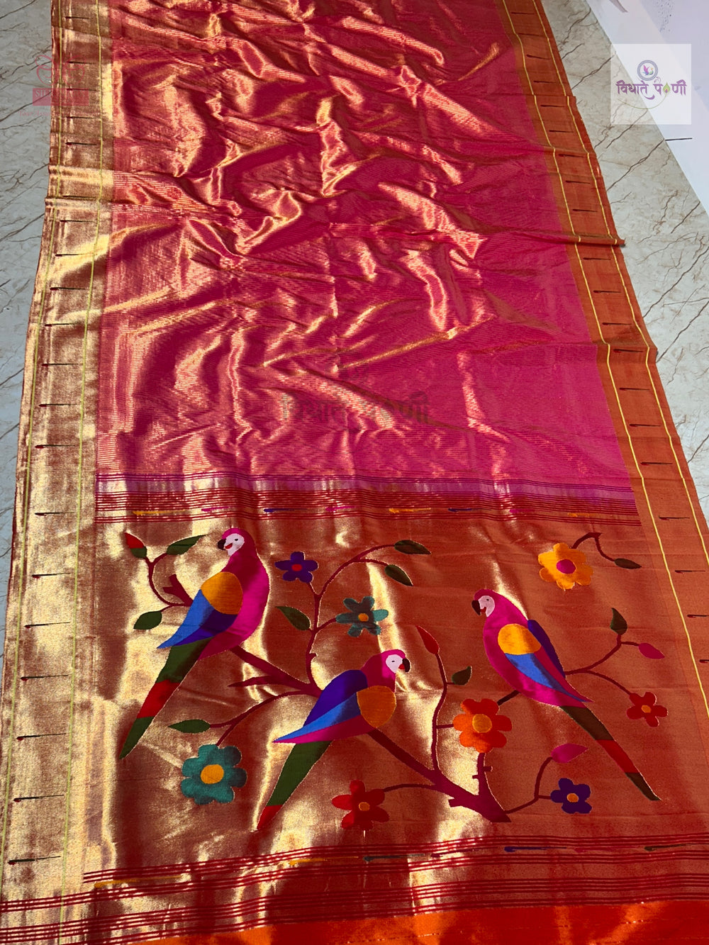 Handloom Pure Silk Single Munia Paithani Saree - Orange — pallu with woven border detail — Vidhate Paithani, Yeola