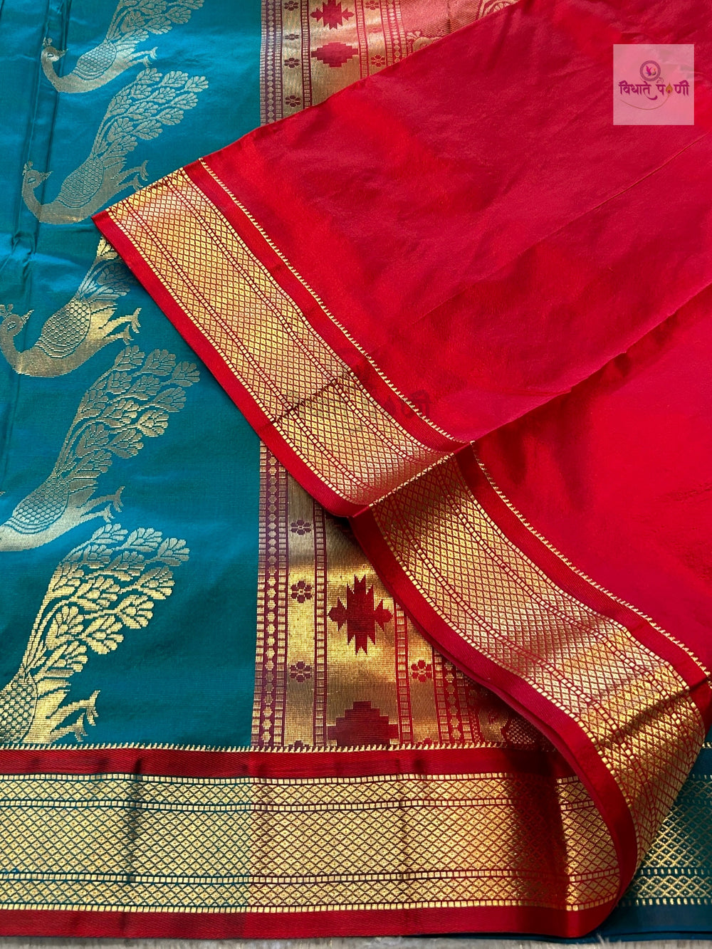Powerloom Pure Silk Nauvari Paithani Saree- Sea Blue