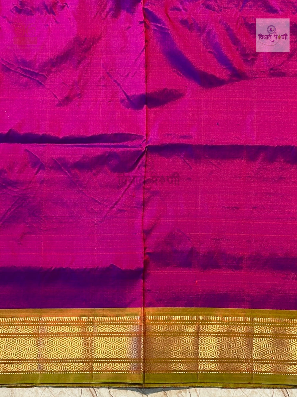 Handloom Pure Silk Paithani Saree – Designer Pallu – Pomegranate — border close-up — Vidhate Paithani, Yeola