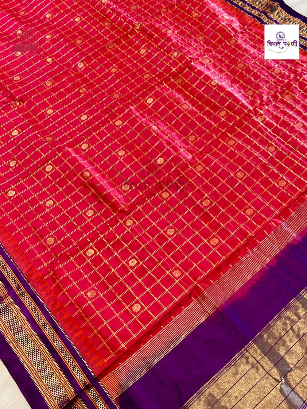 Traditional Irkal Pure Silk Checks Saree- Rani Pink