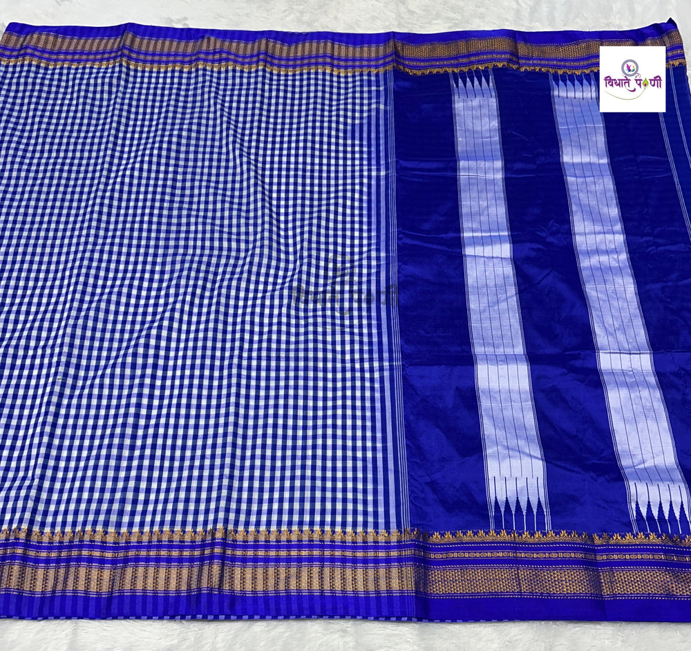 Irkal Art Silk by Cotton Chex Saree- Royal Blue