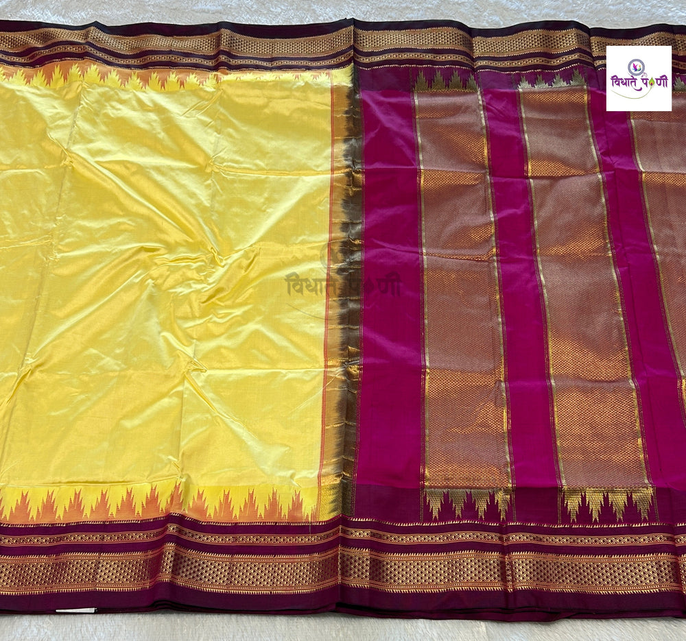 Traditional Pure Silk Irkal Sarees - Pastel Yellow