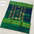 Narayanpeth Single Ply Pure Silk Saree