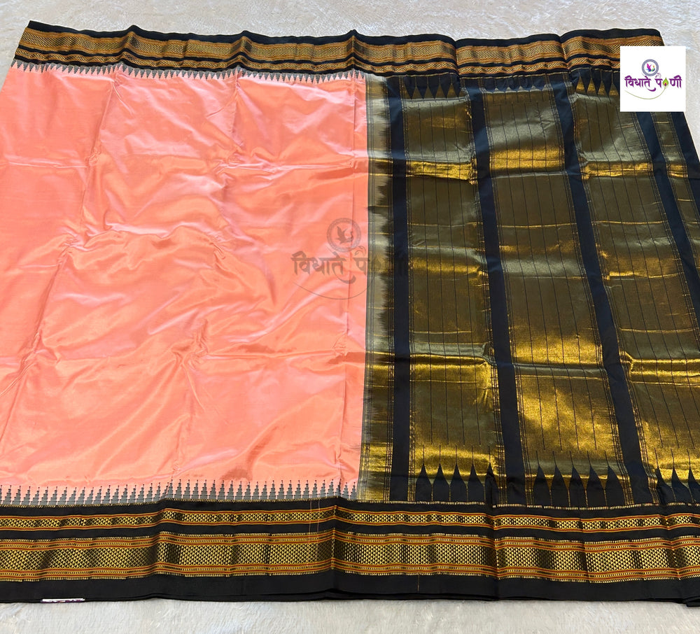 Traditional Pure Silk Irkal Sarees - Peach