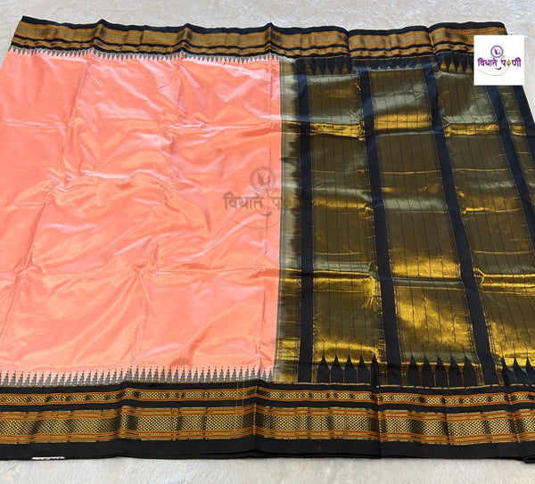 Peach Traditional Pure Silk Irkal Sarees — full saree draped and laid flat — Vidhate Paithani, Yeola