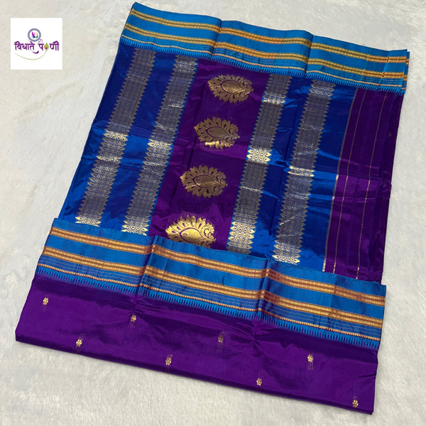 Narayanpeth Single Ply Pure Silk Saree