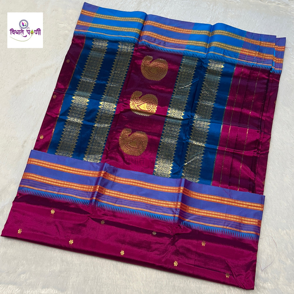 Dark Magenta Narayanpeth Single Ply Pure Silk Saree — pallu with woven border detail — Vidhate Paithani, Yeola