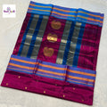 Narayanpeth Single Ply Pure Silk Saree
