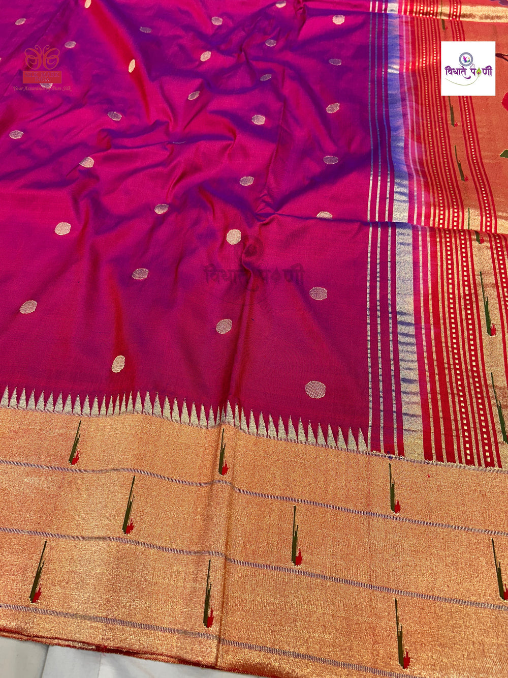 Pomegranate Handloom Pure Silk Triple Munia Border Paithani Saree — body weave and butti detail — Vidhate Paithani, Yeola