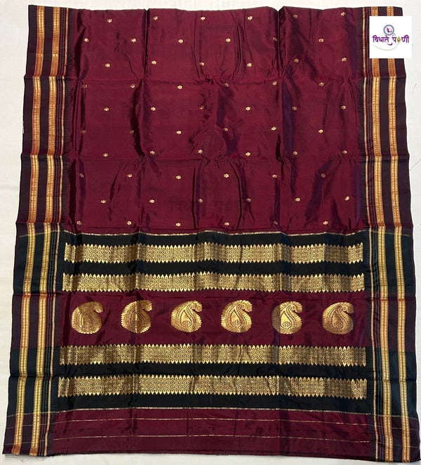 Narayanpeth Single Ply Pure Silk Saree
