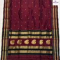 Narayanpeth Single Ply Pure Silk Saree