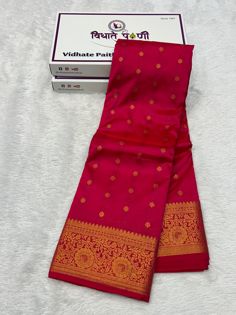Kanjivaram Soft Silk Saree - Hot Pink