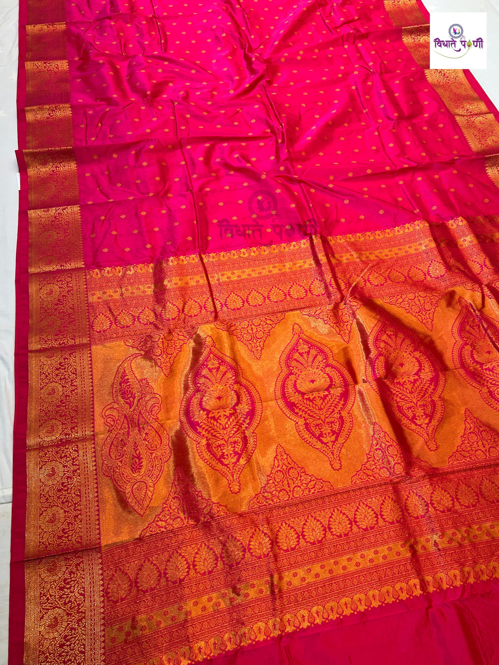 Kanjivaram Soft Silk Saree - Hot Pink