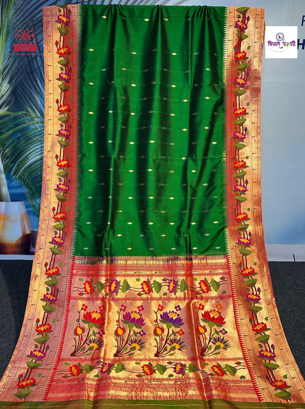Handloom Pure Silk Lotus Paithani Saree- Bottle Green
