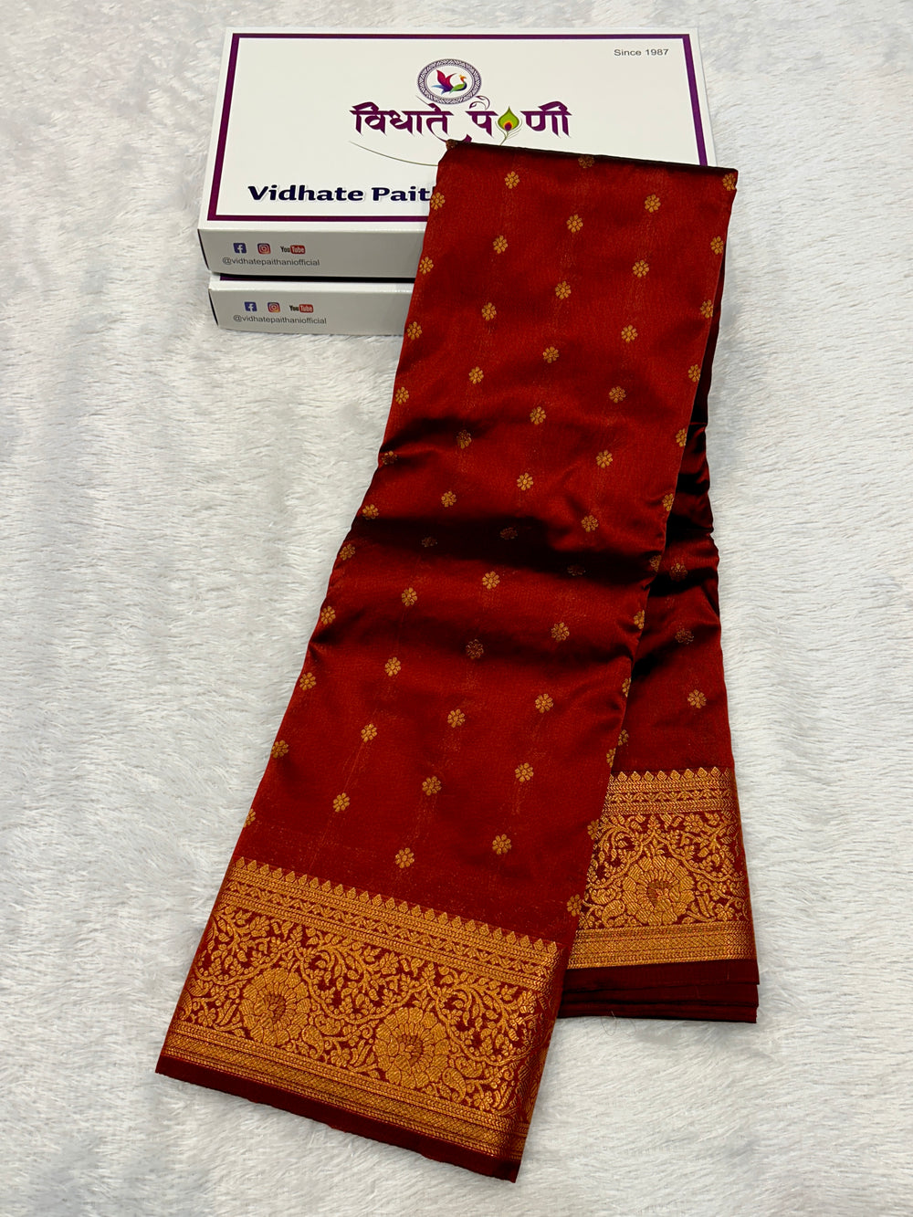 Kanjivaram Soft Silk Saree - Maroon