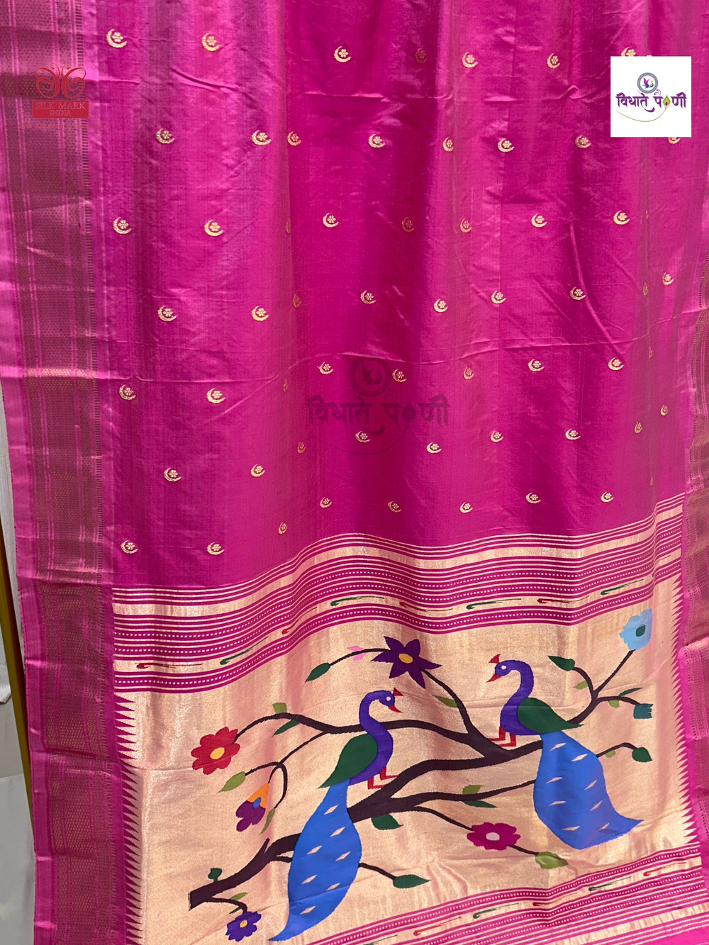 Handloom Pure Silk Chandrakor Butta Paithani Saree - Pastel Pink