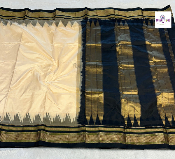 Traditional Pure Silk Irkal Sarees - Cream