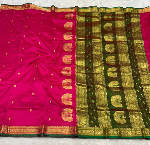 Jijamata Single Ply Pure Silk Saree - Hot Pink