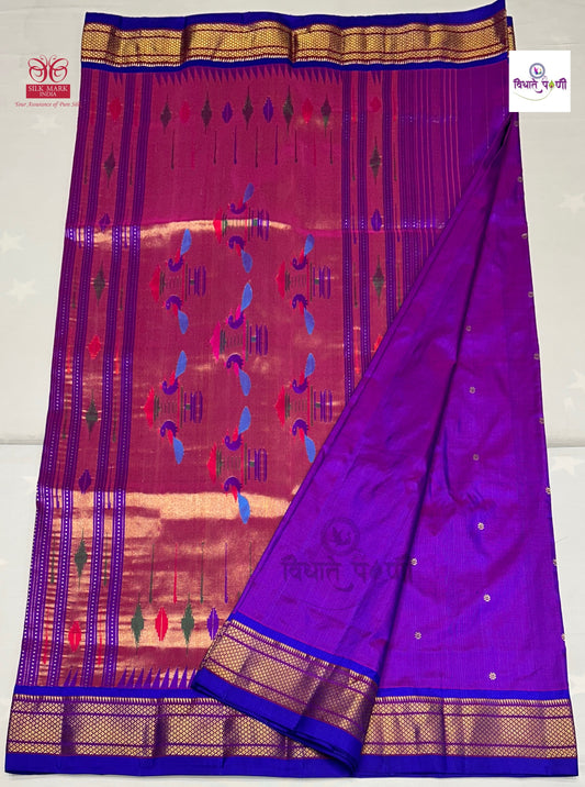 Handloom Pure Silk Double Pallu Paithani Saree