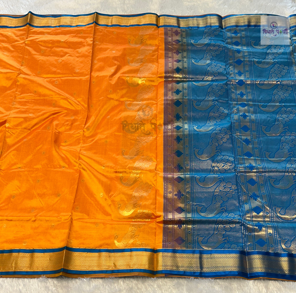 Powerloom Pure Silk Nauvari Paithani Saree- Yellow