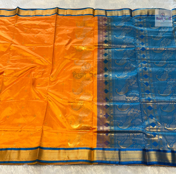 Powerloom Pure Silk Nauvari Paithani Saree- Yellow