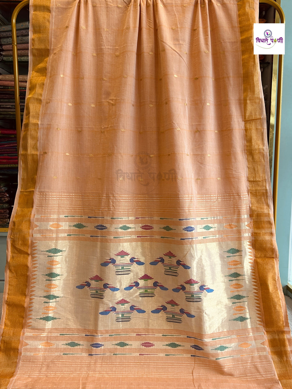 Handloom Pure Cotton Paithani Saree- Double Pallu