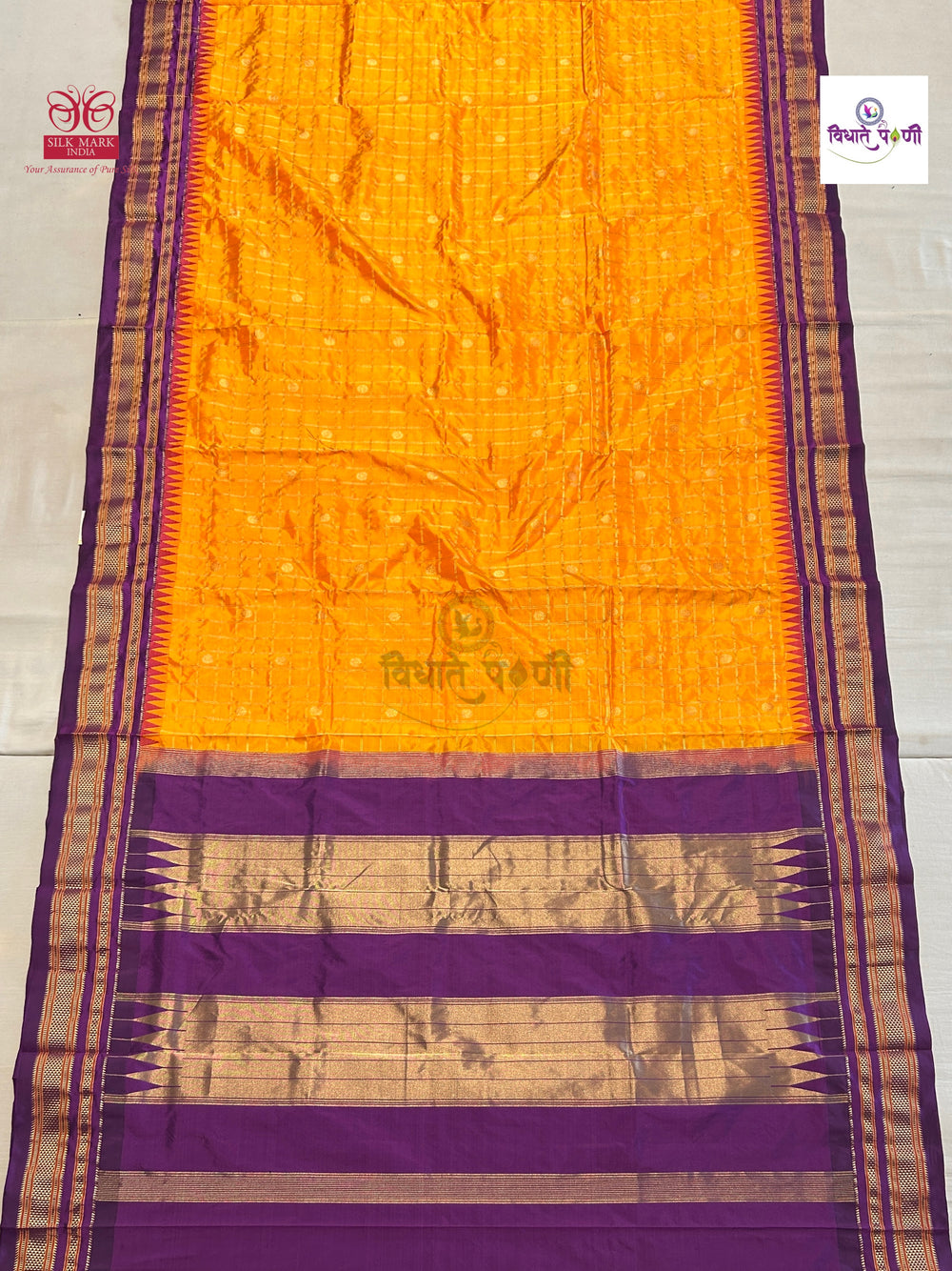 Traditional Irkal Pure Silk Checks Saree- Mango