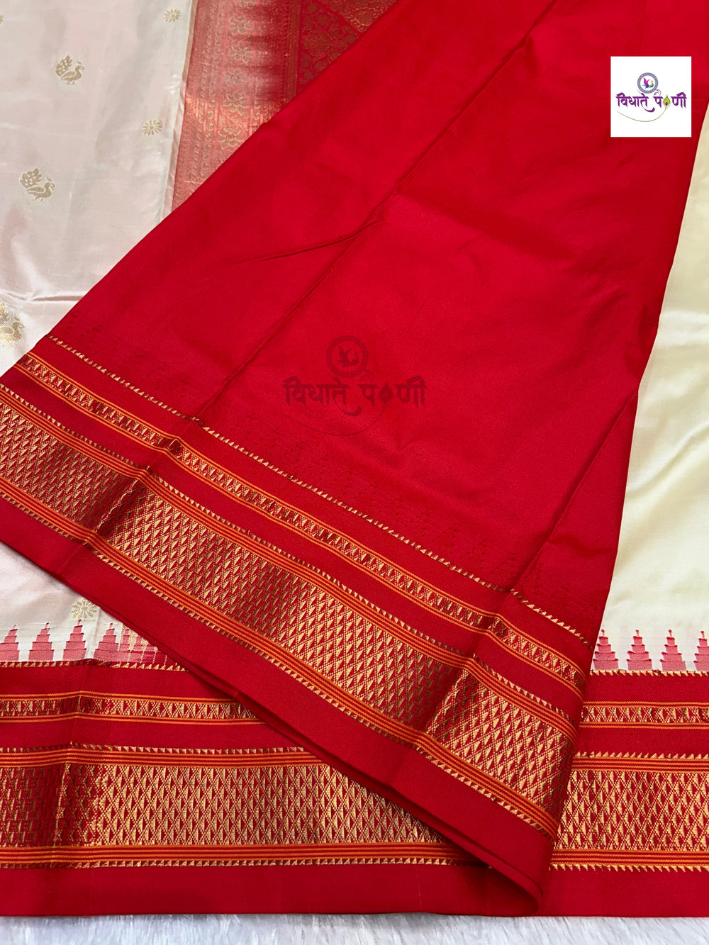 Traditional Pure Silk Irkal Butta Sarees - Off White